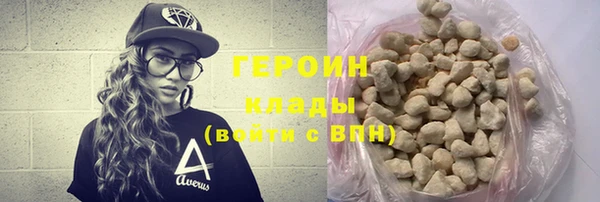 индика Вязьма