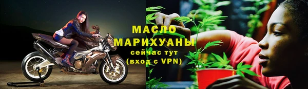 не бодяженный Кострома