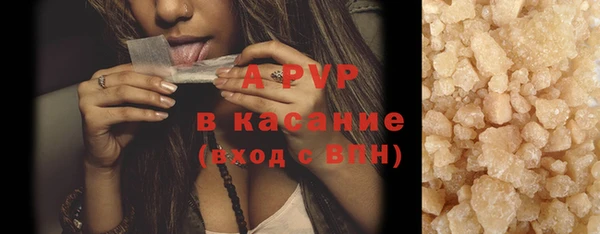 не бодяженный Кострома