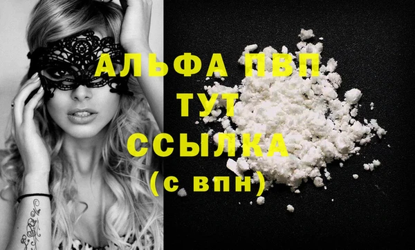 не бодяженный Кострома