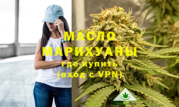 марки lsd Горно-Алтайск
