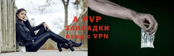 не бодяженный Кострома