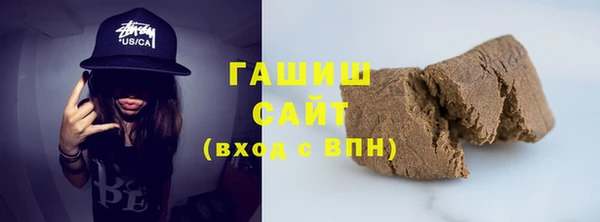 экстази Горнозаводск