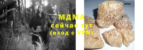 а пвп мука Горняк